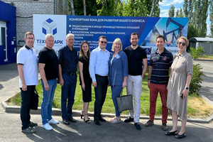 Visit of trade representatives of the Russian Federation to the production of AvtokomTechnology Group